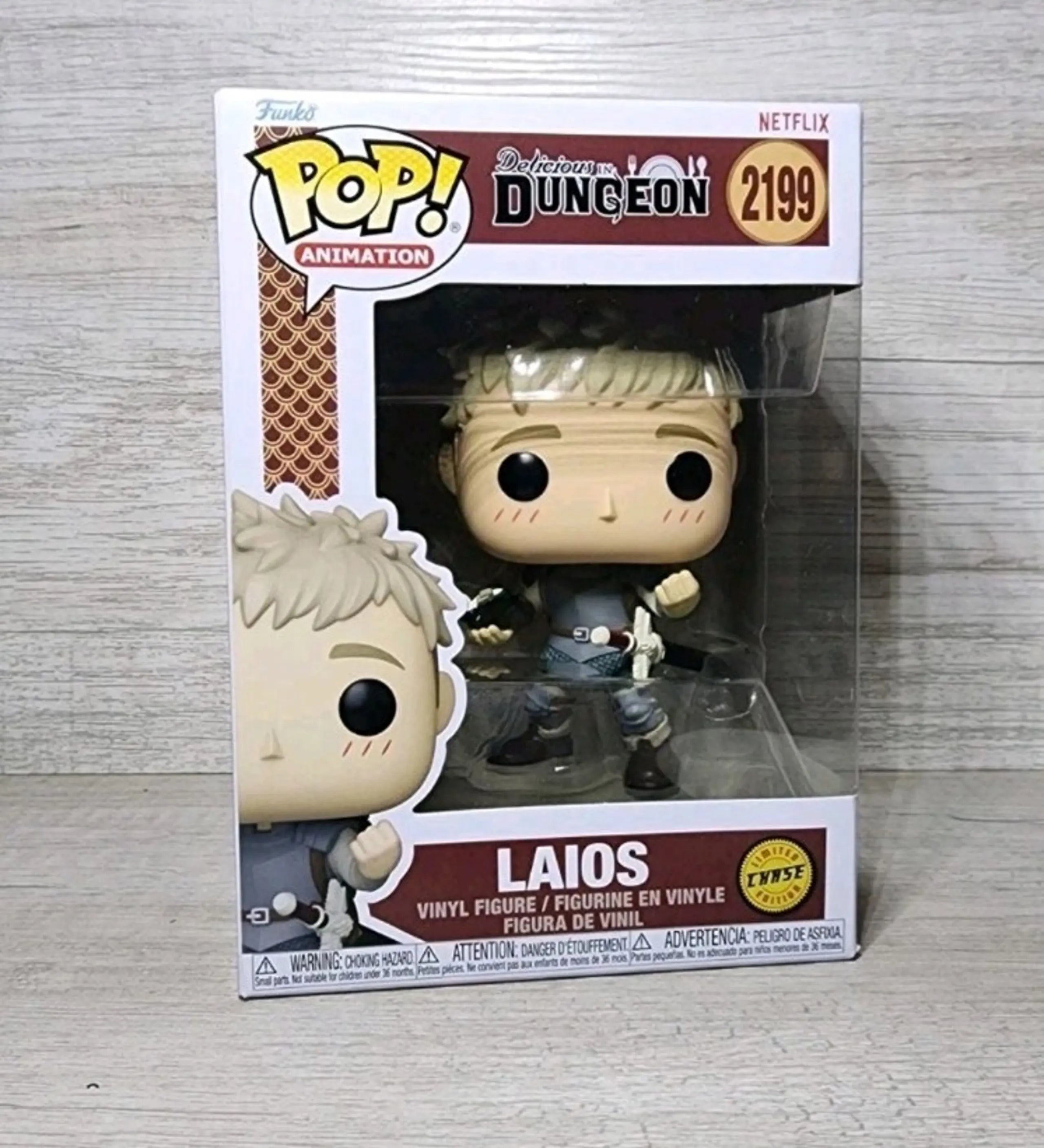 Funko Pop! Delicious in Dungeon - Laios #2199 CHASE