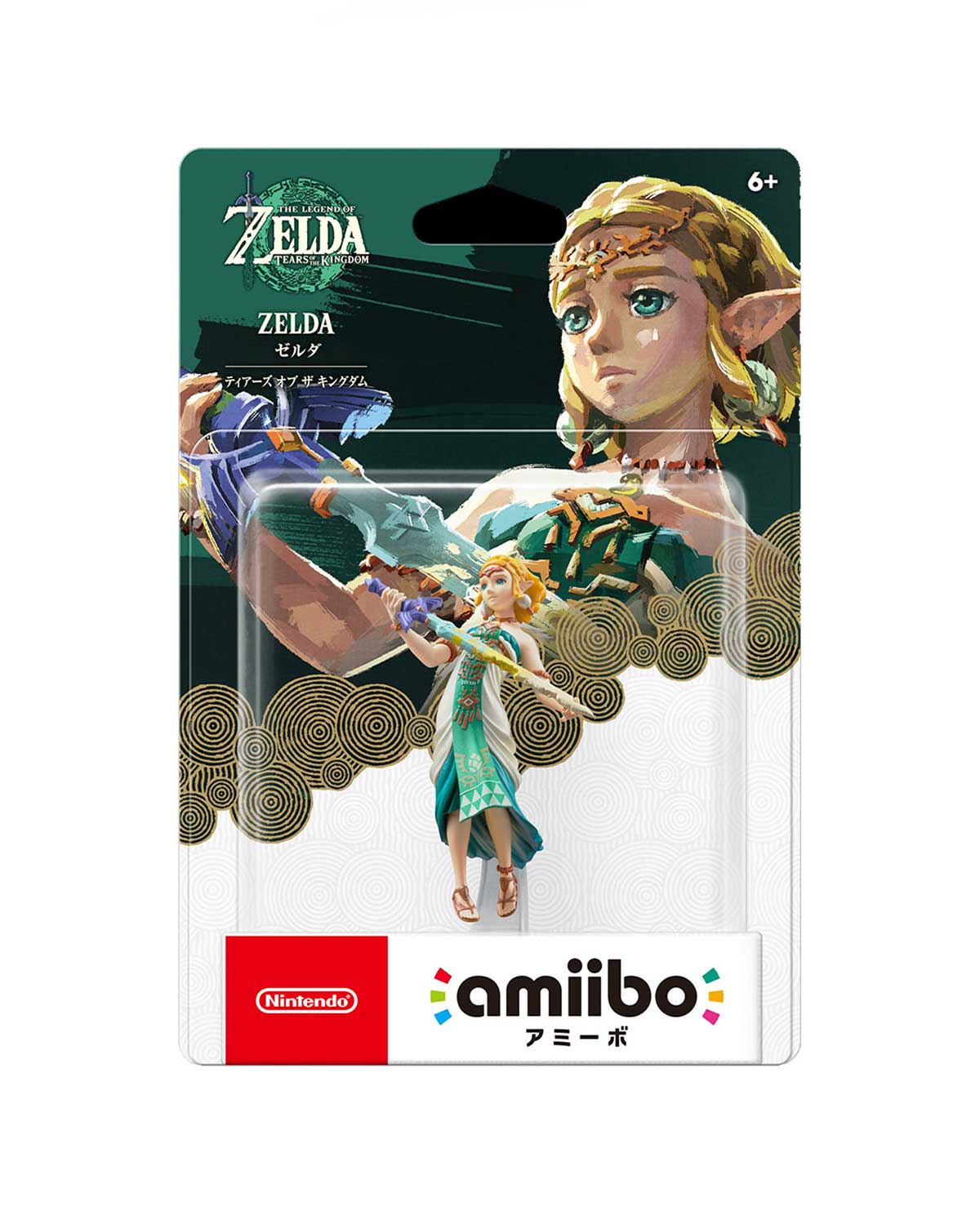 Amiibo Zelda The Legend Of Zelda Tears Of The Kingdom