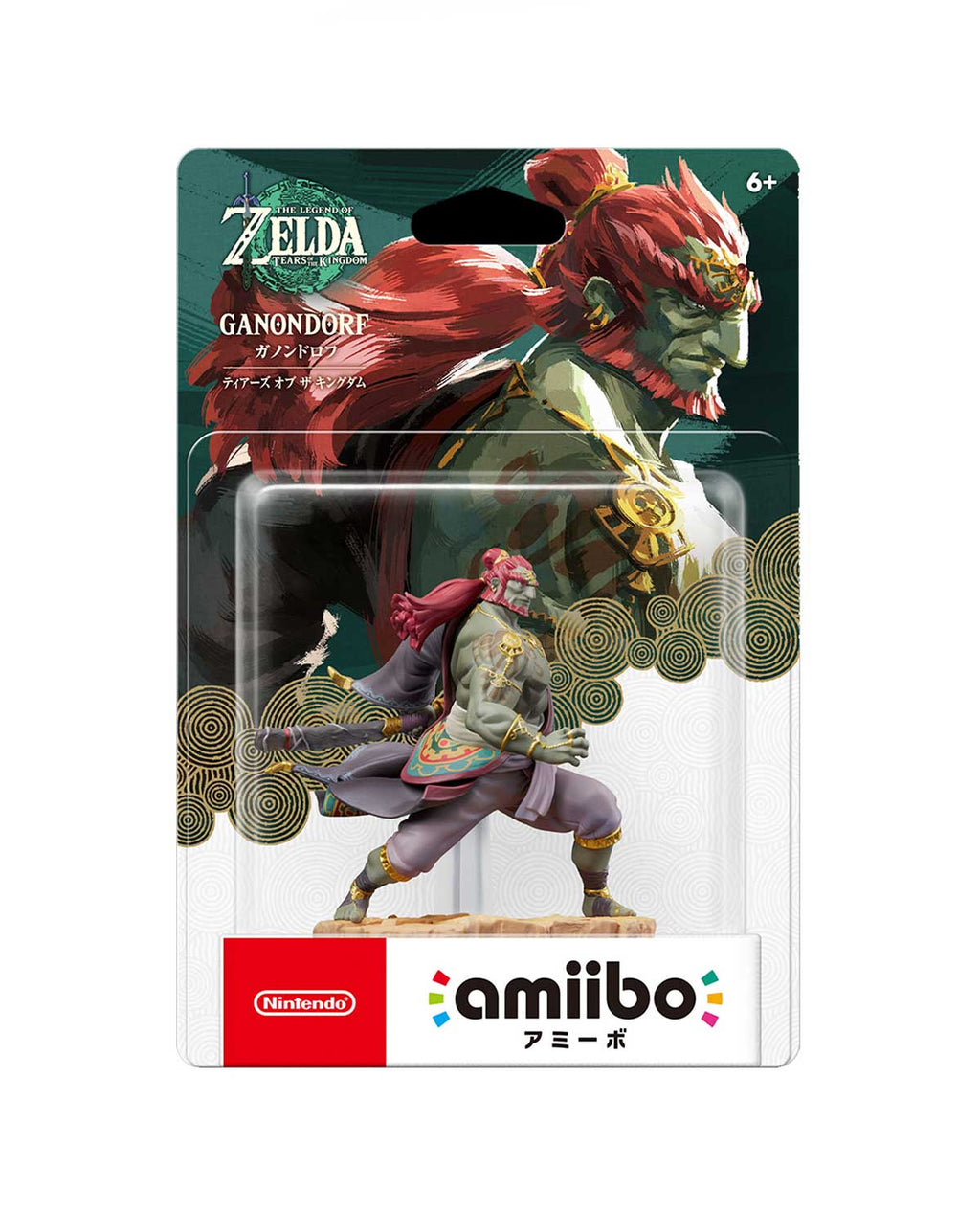 Amiibo Ganondorf The Legend Of Zelda Tears Of The Kingdom