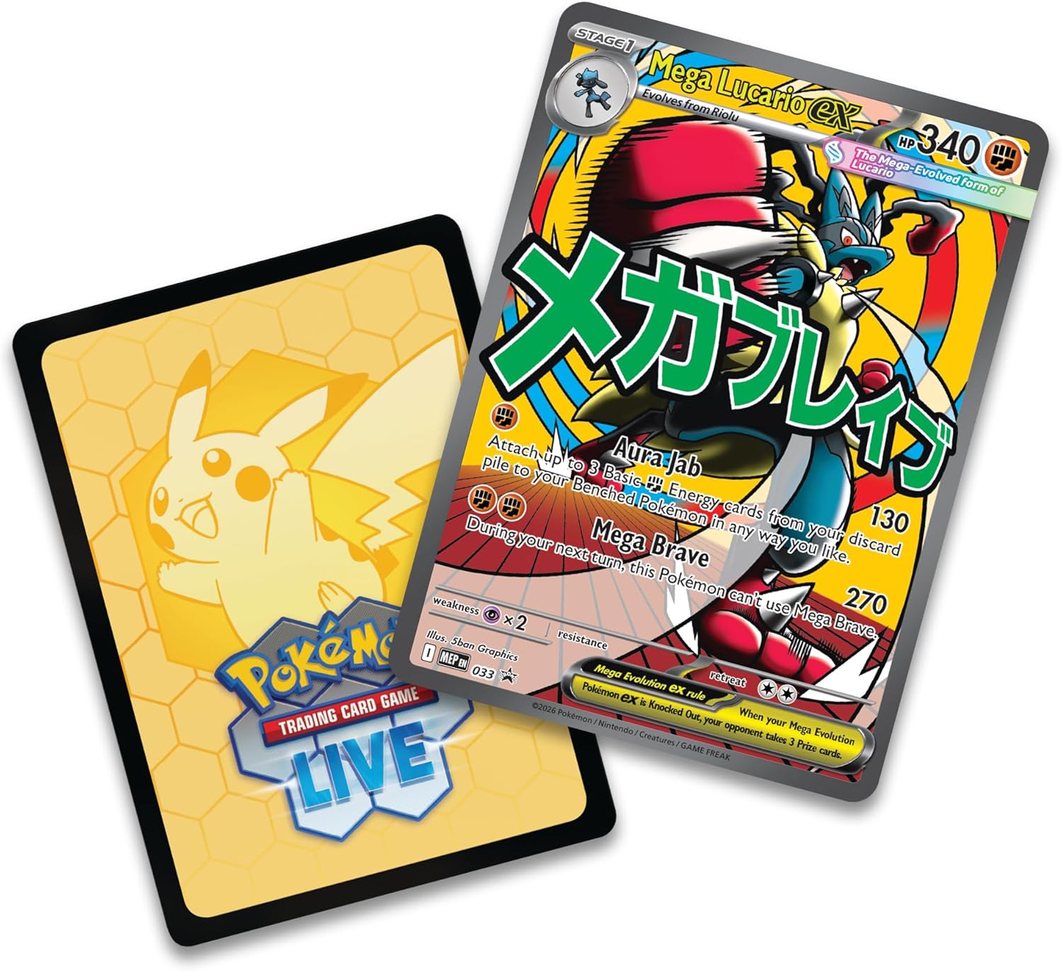 Pokemon Tcg Ascended Heroes - Premium Poster Collection Mega Lucario ex