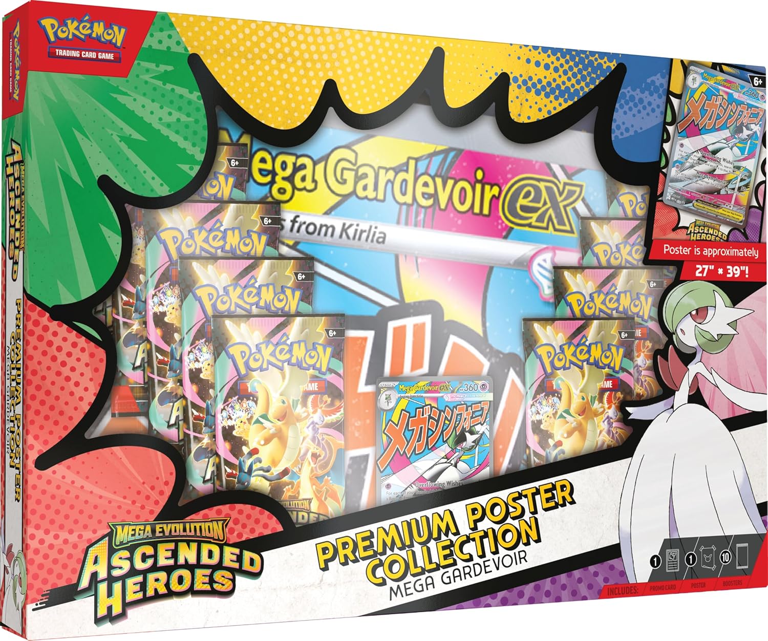 Pokemon Tcg Ascended Heroes - Premium Poster Collection Mega Gardevoir ex