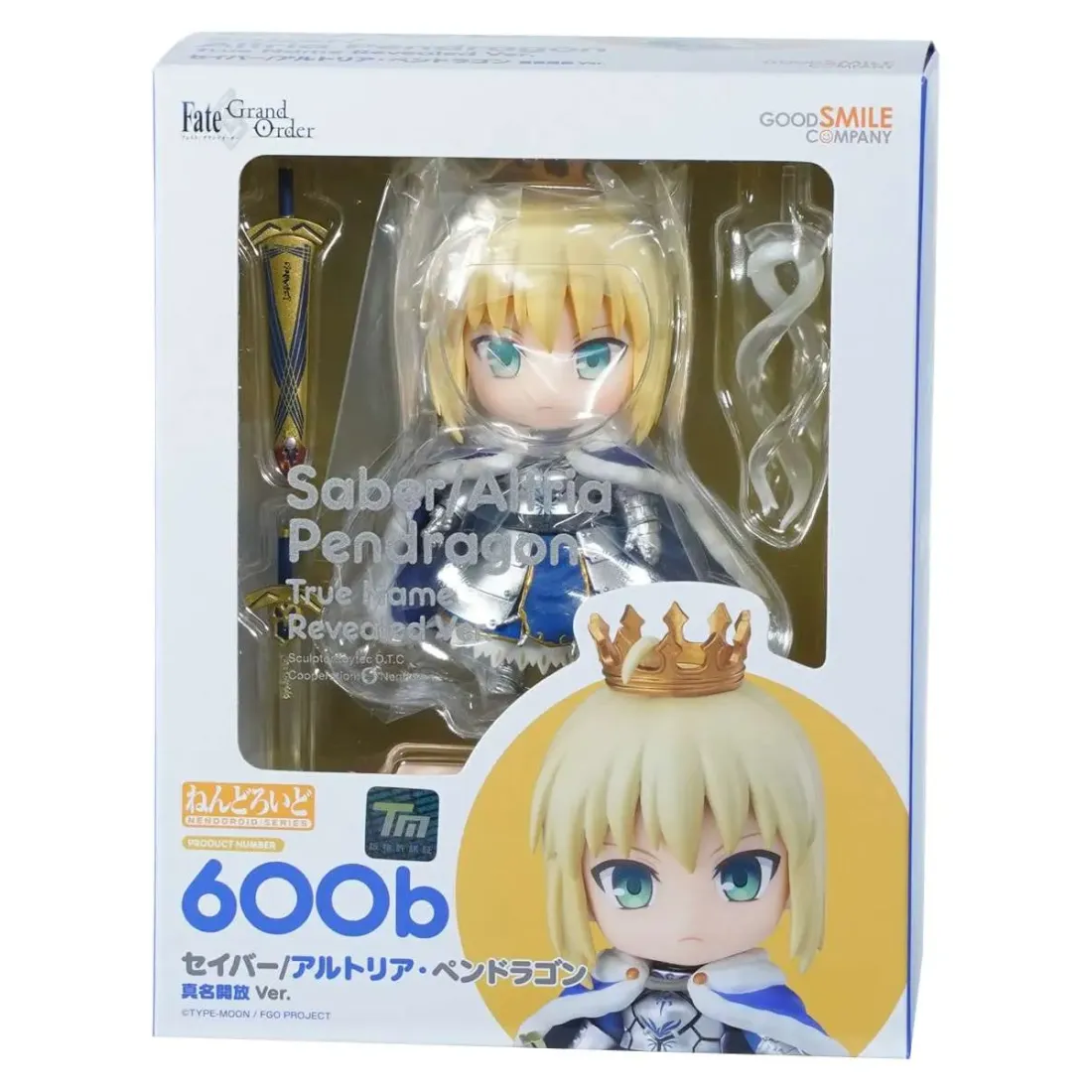 Figura Good Smile Nendoroid Fate Stay Night - Saber Altria Pendragon