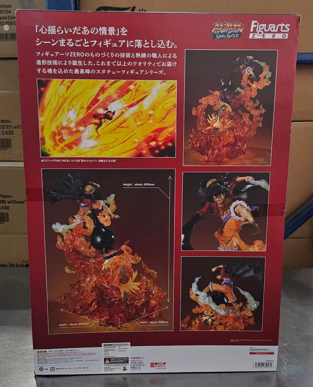 Figura Figuarts Zero One Piece - Monkey D. Luffy Red Roc
