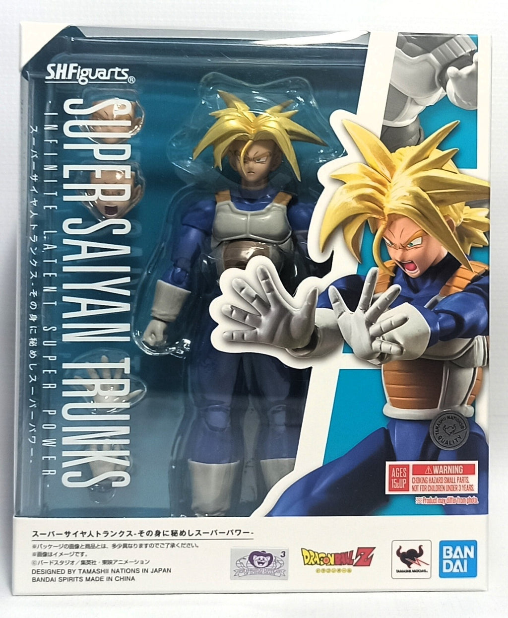 Figura Bandai S.h. Figuarts Dbz - Super Saiyan Trunks Intinite Latent Super Power