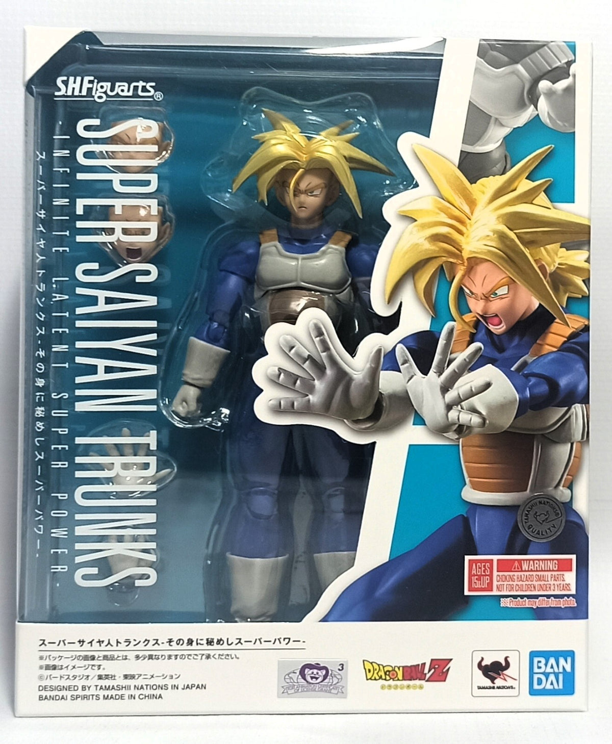 Figura Bandai S.h. Figuarts Dbz - Super Saiyan Trunks Intinite Latent Super Power