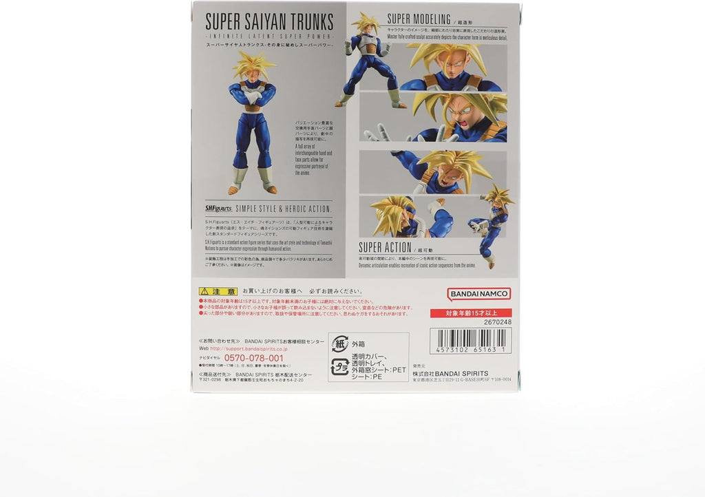 Figura Bandai S.h. Figuarts Dbz - Super Saiyan Trunks Intinite Latent Super Power