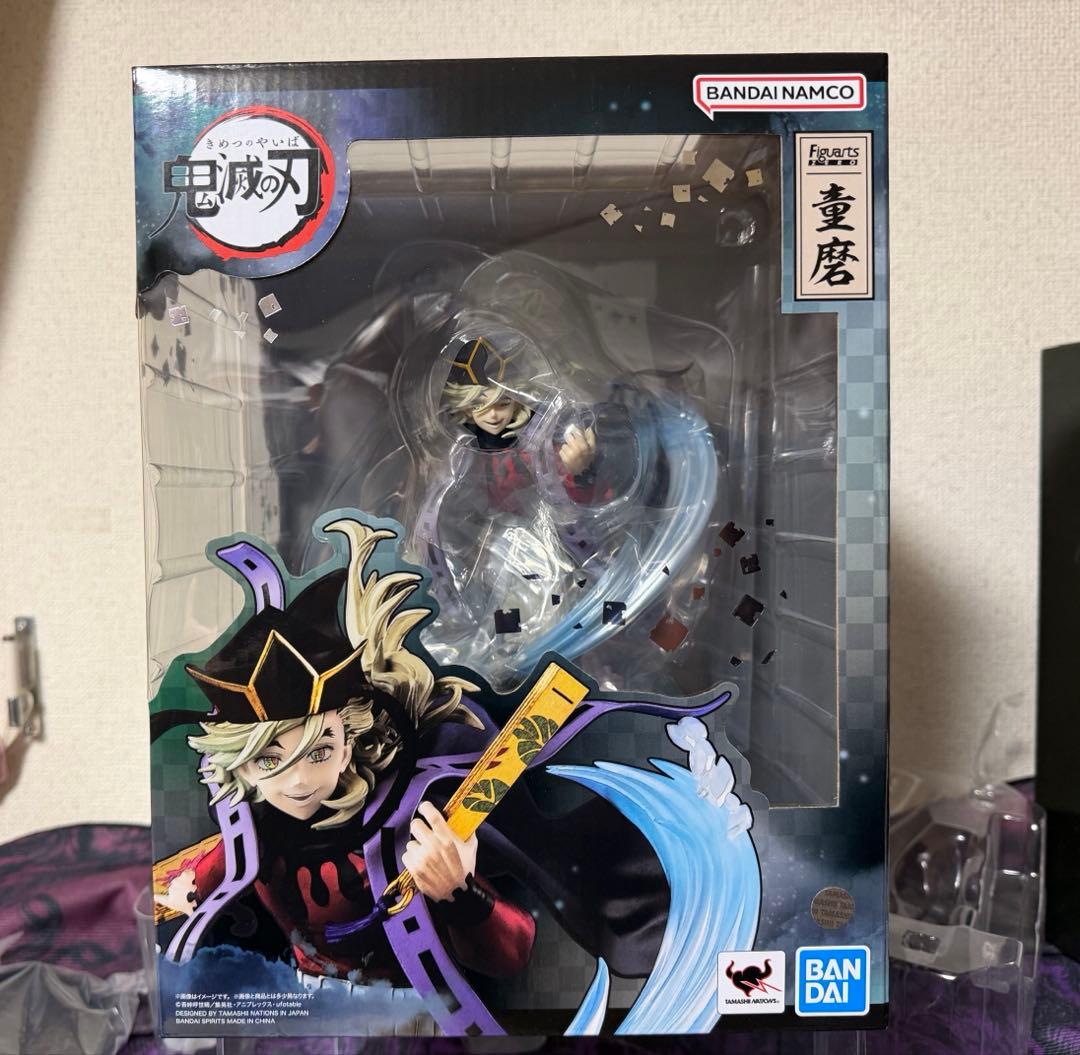 Figura Bandai Figuarts Zero Demon Slayer - Doma Segunda Luna Superior
