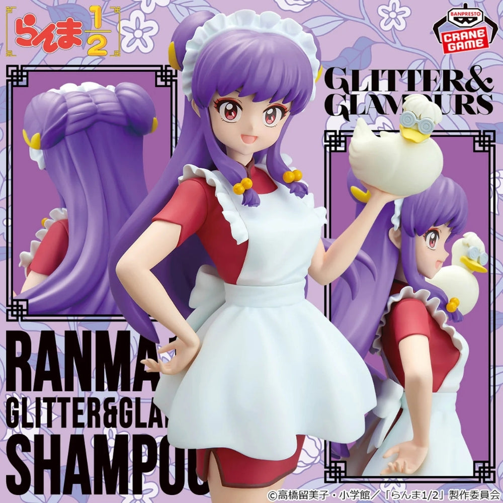 Figura Banpresto Glitter And Glamour Ranma 1/2 - Shampoo