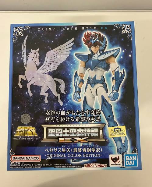 Figura Bandai: Saint Cloth Myth Ex - Pegasus Seiya Final Bronze Cloth V3