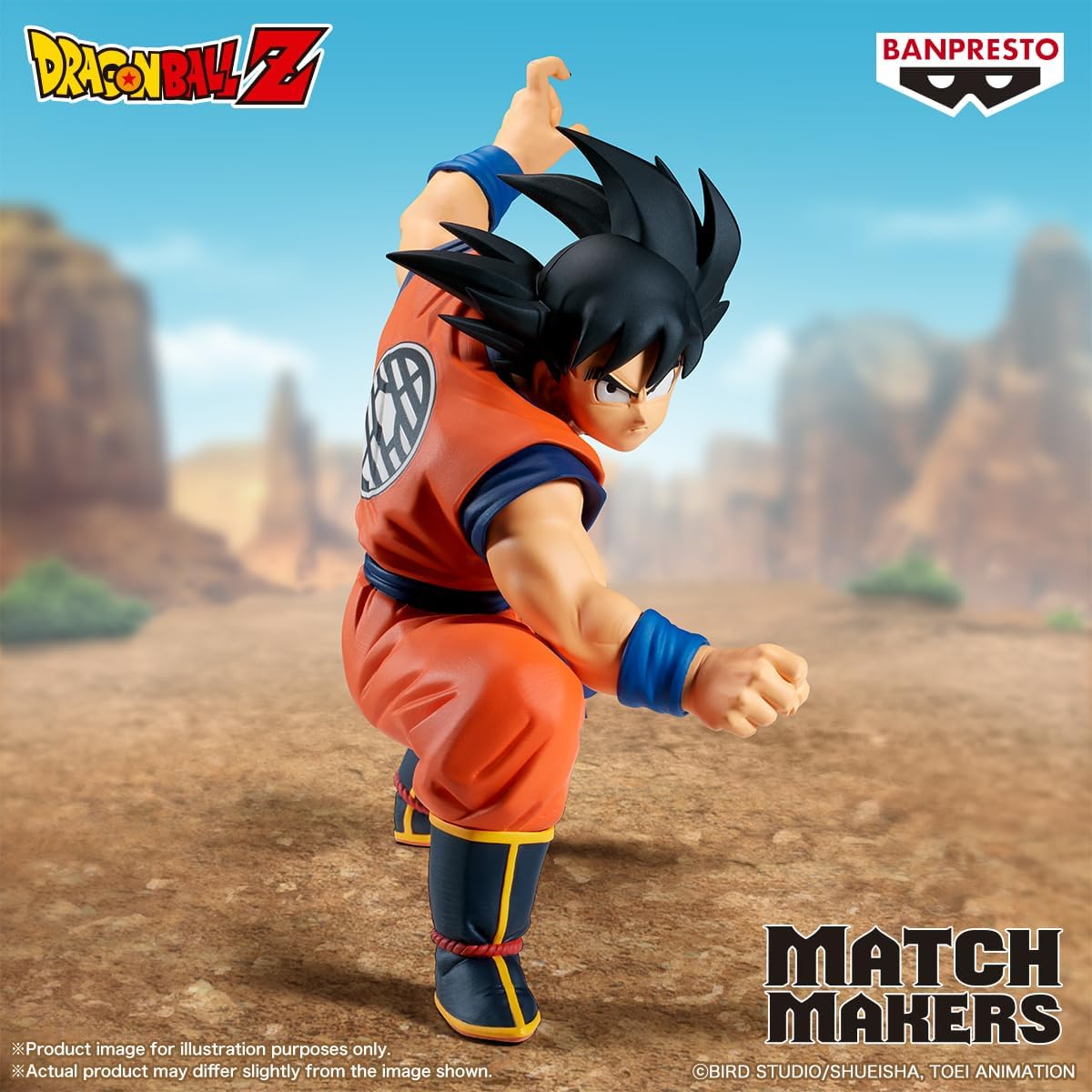 Figura Banpresto Dbz Match Makers Vs Vegeta - Son Goku