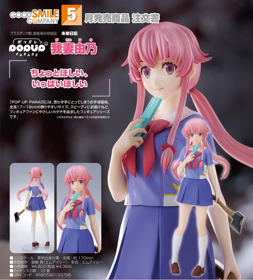 Figura Good Smile Pop Up Parade Mirai Nikki - Yuno Gasai