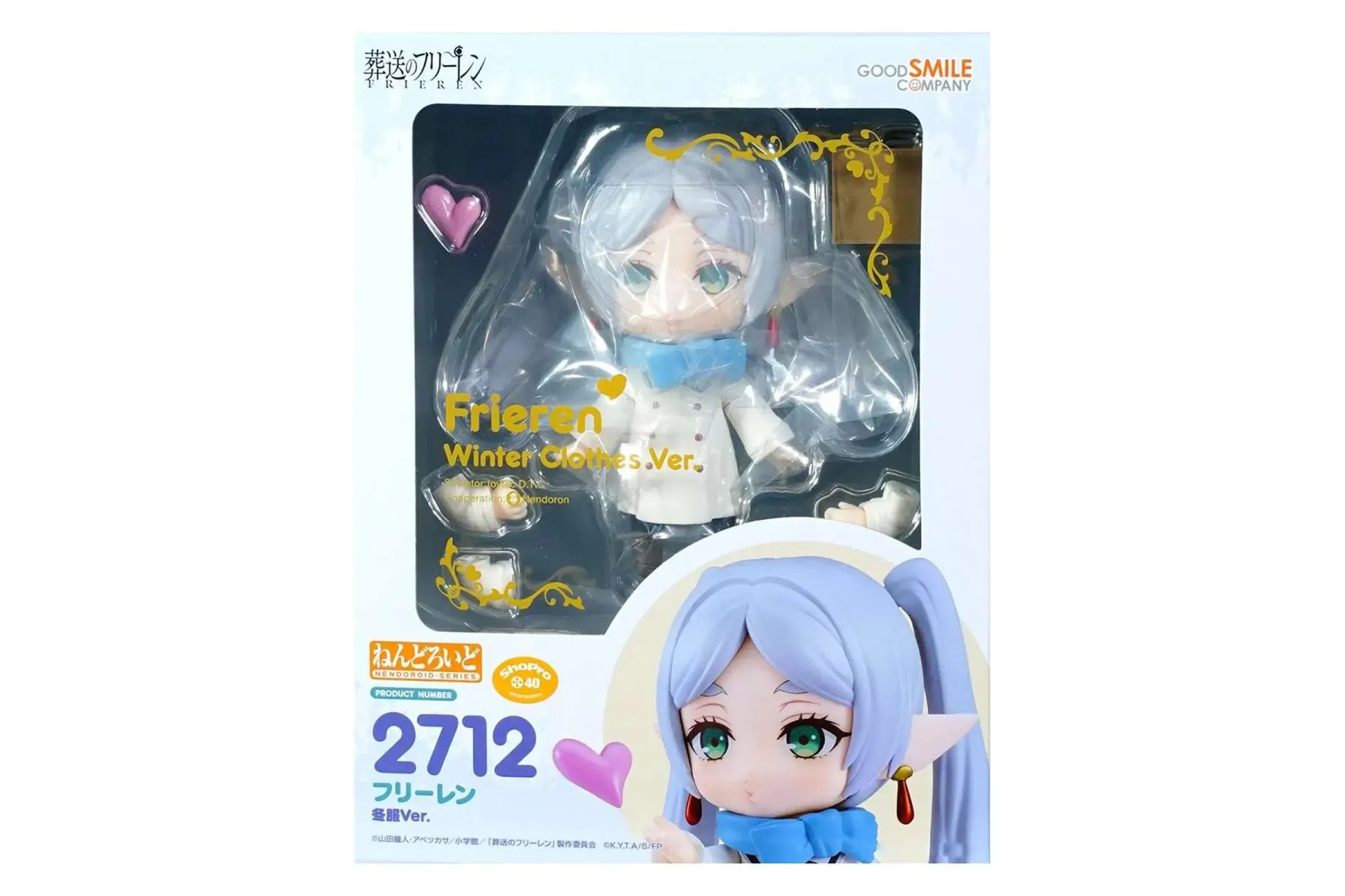 Figura Good Smile Nendoroid Frieren Beyond Journey's End - Frieren Winter Clothes