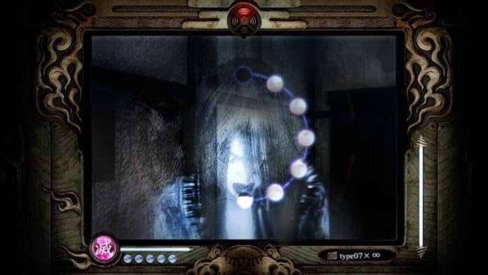 Fatal Frame: Mask of the Lunar Eclipse Standard Edition (Físico)