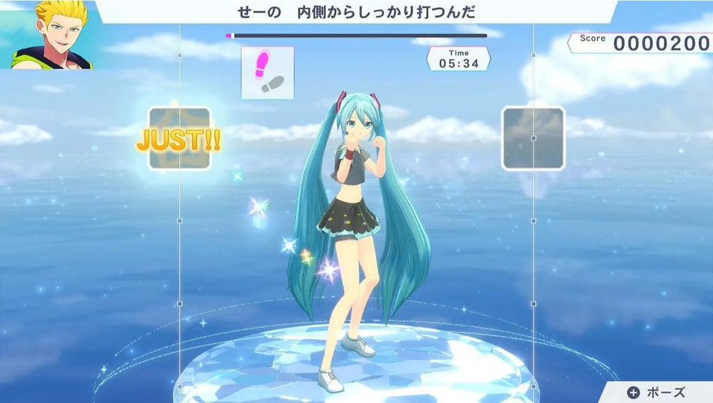 Fitness Boxing Feat. Hatsune Miku Para Nintendo Switch