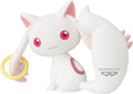Figura Banpresto Fluffy Puffy Madoka Magica - Kyubey