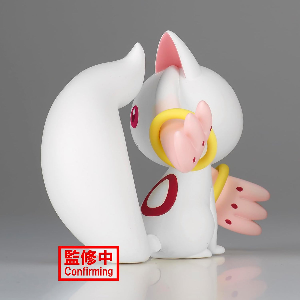 Figura Banpresto Fluffy Puffy Madoka Magica - Kyubey
