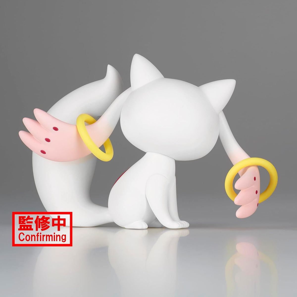 Figura Banpresto Fluffy Puffy Madoka Magica - Kyubey