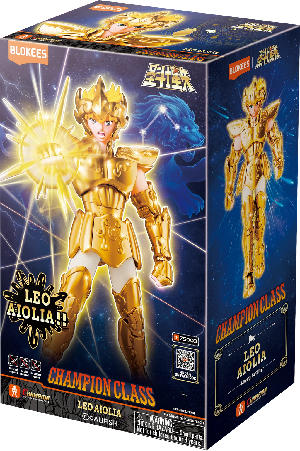 Figura Blokees Saint Seiya Champion Class: Leo Aiolia Manga Setting #75003