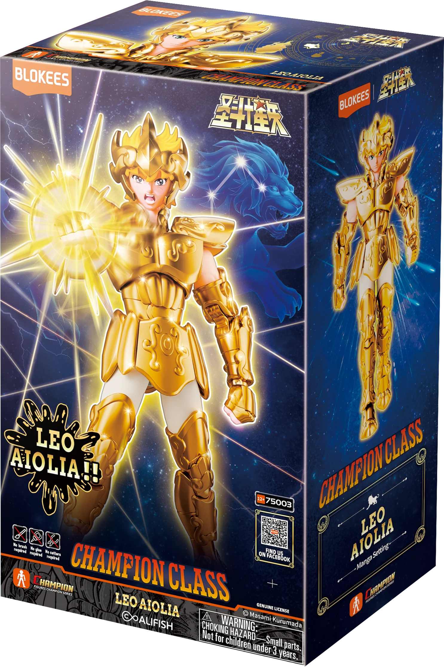 Figura Blokees Saint Seiya Champion Class: Leo Aiolia Manga Setting #75003