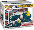 Funko Pop! Godzilla Super - Sleeping Space Godzilla #1955