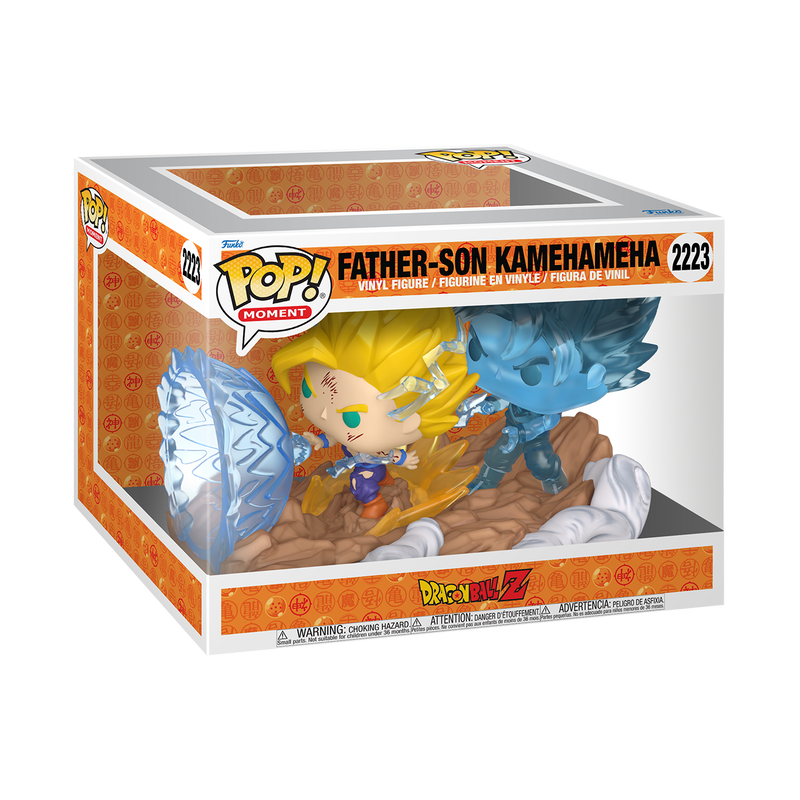 Funko Pop! Dragon Ball Z: 2 Pack - Gohan #2223 Vs Cell #2222